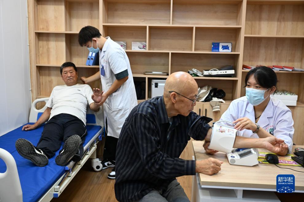 平博88网址