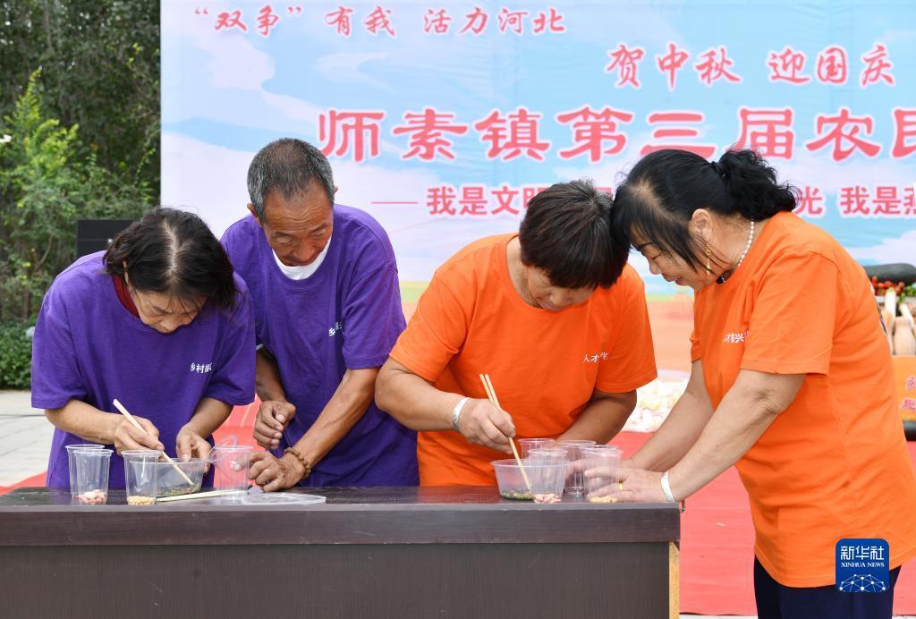 下载一起捕鱼